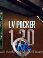 《3DsMax自动分UV插件V1.20版》3D-IO UV-Packer v1.20 for 3Ds Max 2013 XFORCE