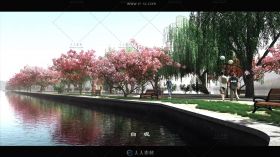 杭州城市规划3D模型演示形象宣传片实拍视频素材