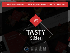食物品尝展示PPT模板16395633--tasty-slides-powerpoint-presentation