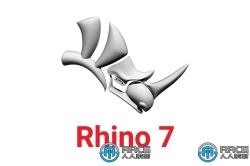 Rhinoceros犀牛建模软件V7.33.23248.13001版