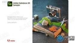 Substance 3D Sampler材质制作软件V3.0.1版