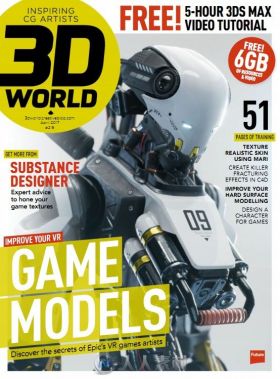3D世界艺术杂志2017年4月刊 3D WORLD APRIL 2017