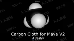 Numerion Carbon服饰布料模拟Maya插件V2.15.1版
