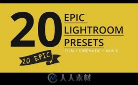20款史诗级照片调色Lightroom预设20 Epic Lightroom Presets 16687824