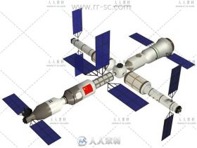 超精细中国太空站3D模型