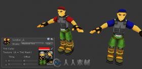 unity3d战士和武器模型包