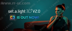 Set A Light 3D Studio摄影棚布光软件V2.00.04版
