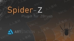 SpiderZ蜘蛛网制作工具Zbrush插件