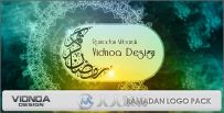 墨迹斋月Logo演绎动画AE模板 Videohive Ramadan Logo Pack 8044399 Project for Af...