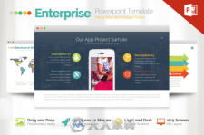 企业级展示PPT模板Enterprise Powerpoint Presentation