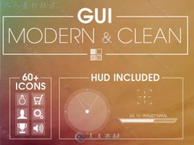 现代干净简约的UI贴图和材质Unity游戏素材资源