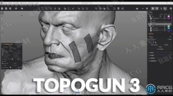 Topogun 3模型拓扑与贴图烘焙软件V3.27840版