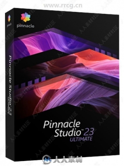 Pinnacle Studio品尼高非编剪辑软件V23.1.1.242版