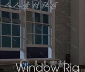 Window Rig v.1.0 C4D窗户脚本插件