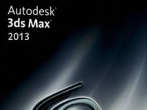《Autodesk 3ds Max 2013破解版32/64位win》Autodesk 3ds Max 2013 x32/x64 X-FORCE