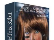 《毛发模拟插件》(DDAG & EPHERE Hairtrix)v1.7.0.82 for 3DSMax 2012 Win32|64