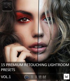 15款专业磨皮Lightroom预设13486890-15-premium-retouching-lightroom-presets-vol1