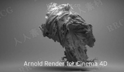 Arnold渲染器Cinema4D插件V3.0.3版