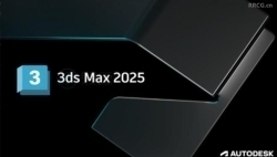 3dsMax三维制作软件V2025版