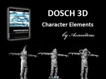 角色模型 3D模型素材 DOSCH 3D: Character Elements