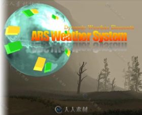 ARS气象系统时间天气粒子系统Unity游戏素材资源