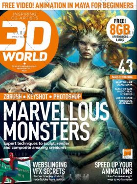 3D世界艺术杂志2017年9月刊