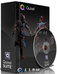 Quixel SUITE游戏贴图软件V2.2.1版 QUIXEL SUITE 2.2.1 WIN64