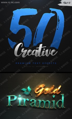 50组创意金色闪亮纹理艺术字体特效PSD模板1-5