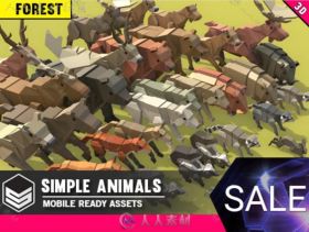 简单的卡通森林动物角色3D模型Unity游戏素材资源