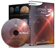 宇宙星云平面艺术包装合辑 Digital Heavens Cosmic Pack 3