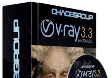 V-Ray渲染器3dsMa插件V3.30.04.0版 V-RAY 3.30.04.0 FOR 3DS MAX 2016 WIN64