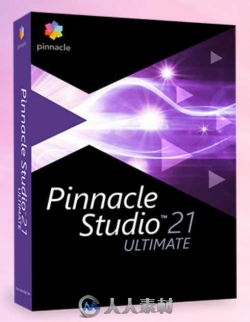 Pinnacle Studio品尼高非编剪辑软件V21.0.1版+资料包