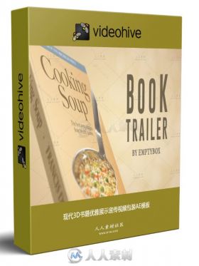 现代3D书籍优雅展示宣传视频包装AE模板 Videohive Book Trailer 20215064