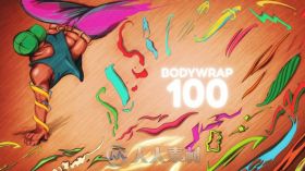100简单酷炫包裹特效包装动画AE模板 Videohive  Bodywrap 100 17070868