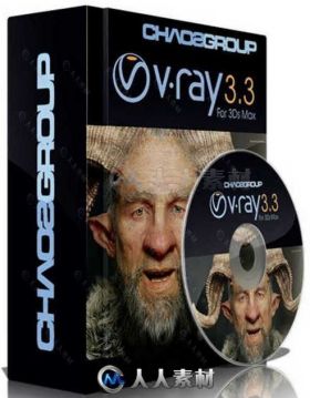 V-Ray渲染器3dsMax 2017插件V3.4.01版 V-RAY 3.4.01 FOR 3DS MAX 2017 WIN64