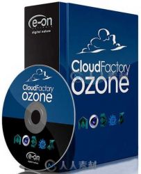 Ozone 7 Cloud Factory真实天空大气层插件V7 2015版 Ozone 7 Cloud Factory Ozone ...