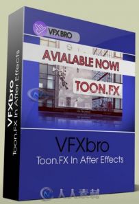 AE卡通元素真实融入制作视频教程 VFXbro Toon FX In After Effects