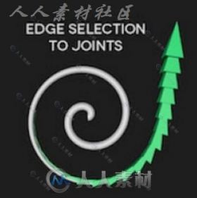 Edge to Joints v.1.1 C4D脚本插件