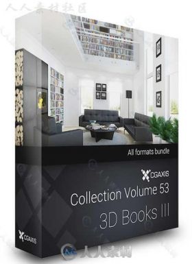 书籍书刊高精度3D模型合辑 CGAXIS MODELS VOLUME 53 BOOKS III