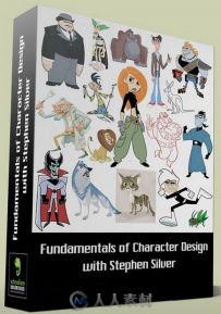 角色设计原理大师班视频教程 Schoolism Fundamentals of Character Design with St...