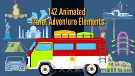 动画旅行冒险工具包AE模板 Videohive Animated Travel Adventure Elements 1731...