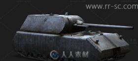 一批二战德军坦克3D模型集合