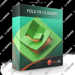 FoldFX多边形折叠MG动画3dsmax插件V1.0版