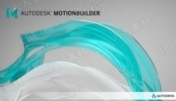 Autodesk MotionBuilder三维角色动画软件V2022版