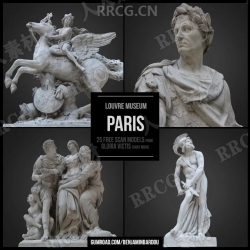 巴黎卢浮宫3D扫描经典雕塑相关3D模型合集